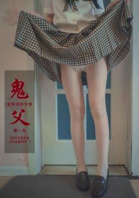 恶魔阿萨谢尔_蓝光免费在线播放
