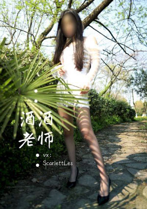 妈妈的朋友10完整版_BD国语手机在线观看