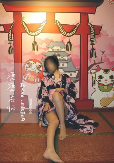 善良漂亮的女老板伦理_1080超清免费观看