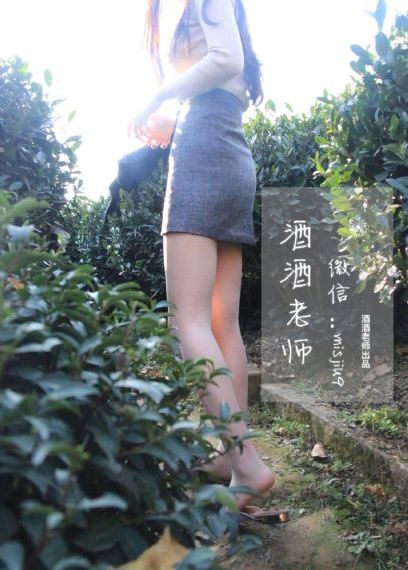 避尘珠_国产剧电影在线看