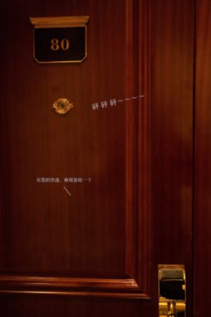 乘船而去_国产剧手机在线看