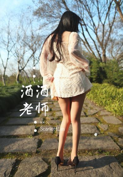 xl上司完整版_1080免费高清观看
