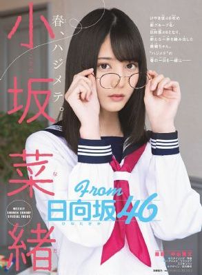 神秘美容院_1080P电影完整版在线观看