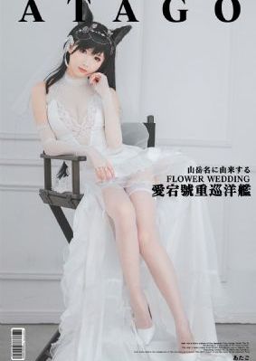 怡红院av亚洲一区二区三区h_BD国语高清免费观看