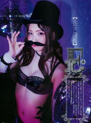 2024新杨门女将电视剧_HD高清完整版播放