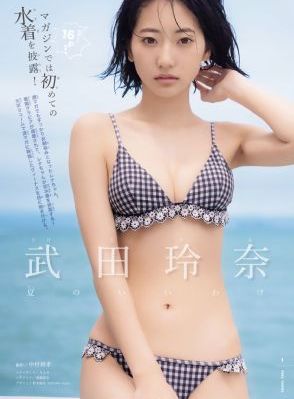 艳姆动漫在线观看_全集无删减版高清免费观看
