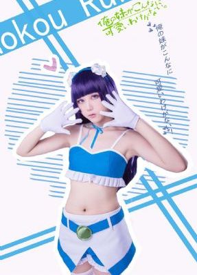 电视剧我是刑警免费观看完整版_高清全集免费播放