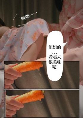 易红网公众号_720免费观看最新